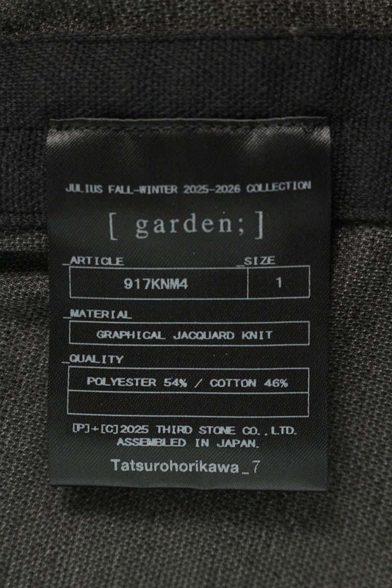 JULIUS Black Side Drape Design Sleeveless Top Size S