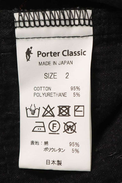 Porter Classic Sashiko Crew Neck Cotton Vest Black Size 2