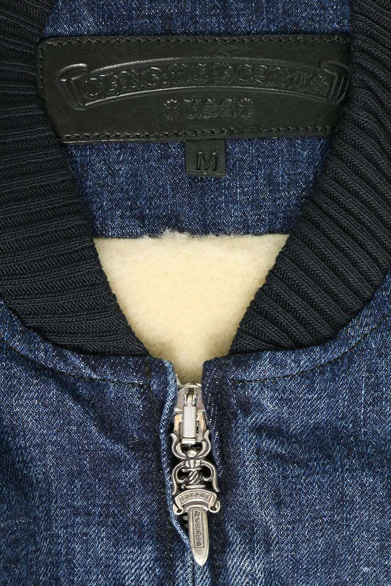 Chrome Hearts Indigo Boa Lined Denim Zip Vest Size M