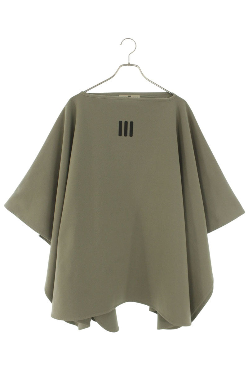 FEAR OF GOD x adidas AW23 Suede Fleece Poncho Gray Size XL