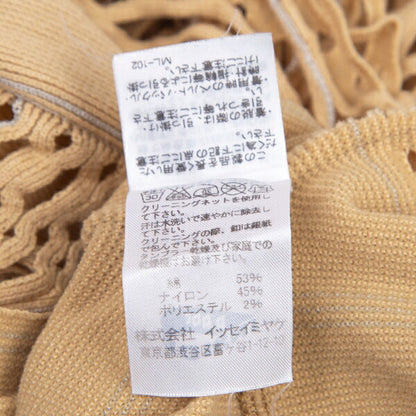 ISSEY MIYAKE A.POC INSIDE Toggle Button Jacket Beige Size 2