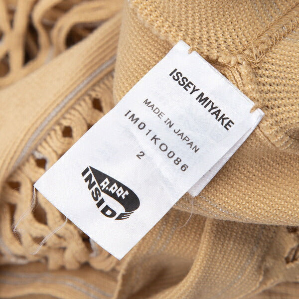 ISSEY MIYAKE A.POC INSIDE Toggle Button Jacket Beige Size 2