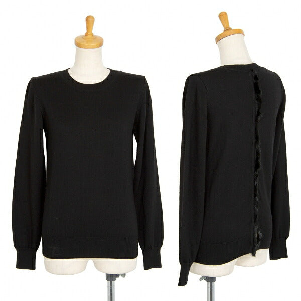 Comme des Garcons noir kei ninomiya Back Rabbit Fur Size S