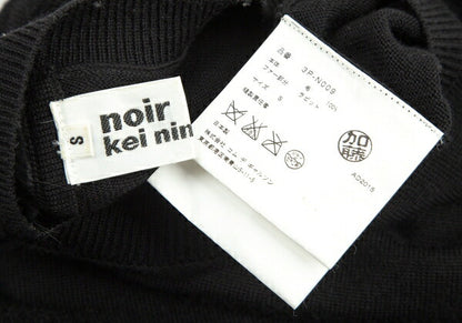 Comme des Garcons noir kei ninomiya Back Rabbit Fur Size S