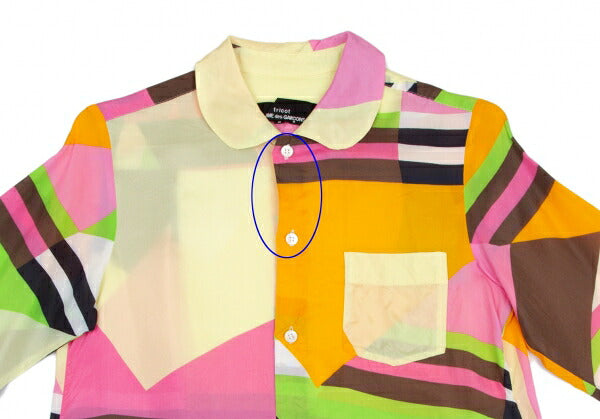 COMME des GARCONS Rayon Crazy Pattern Shirt Multi Size S