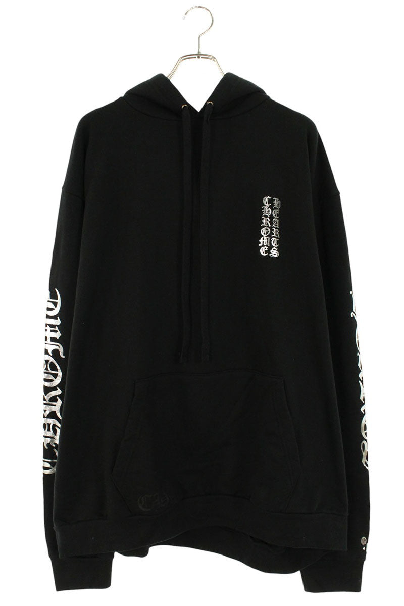 Chrome Hearts Logo Print Pullover Hoodie Black x Silver Size XXL