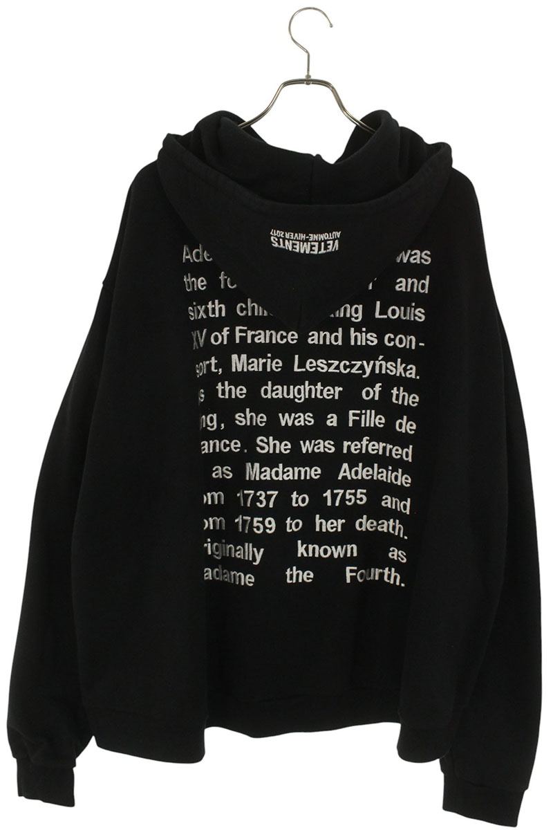 VETEMENTS 16AW ADELAIDE Ltd Lettering Embroidered Size XS