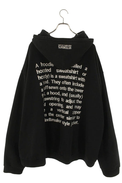 VETEMENTS 16SS Lettering Embroidered Oversized Hoodie Size L