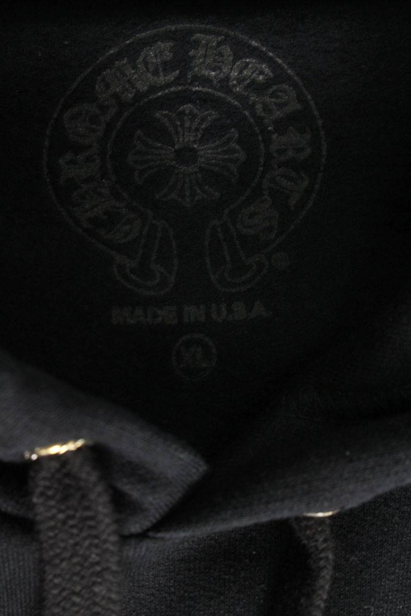 Chrome Hearts SWTSHRT PLVR Logo Print Pullover Hoodie Black x Silver Size XL
