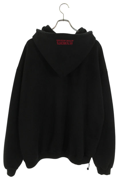 VETEMENTS 17AW Artwork Print Oversized Hoodie Black Size M