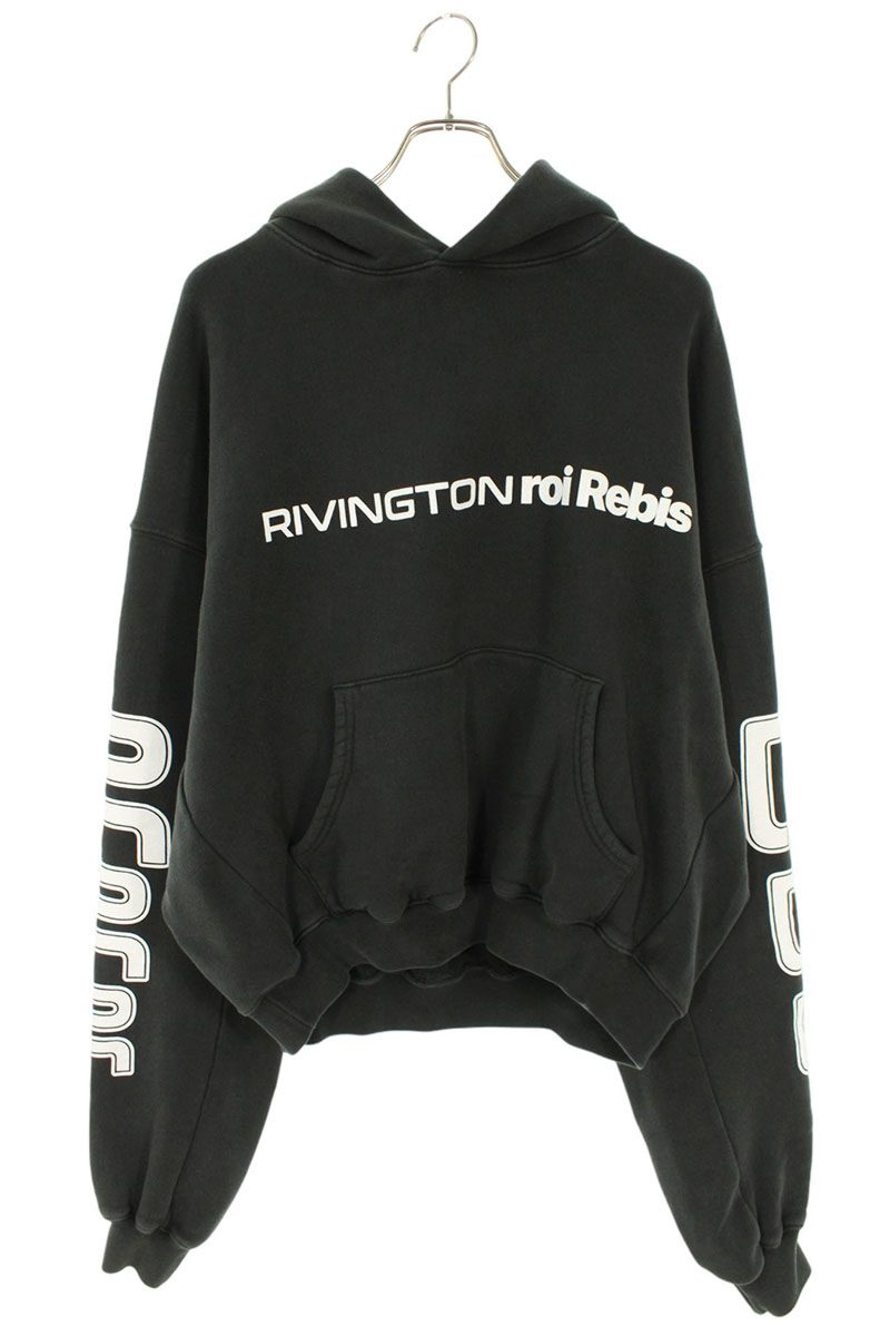 RRR-123 METANOIA USO CVA Front Logo Cotton Hoodie Size S