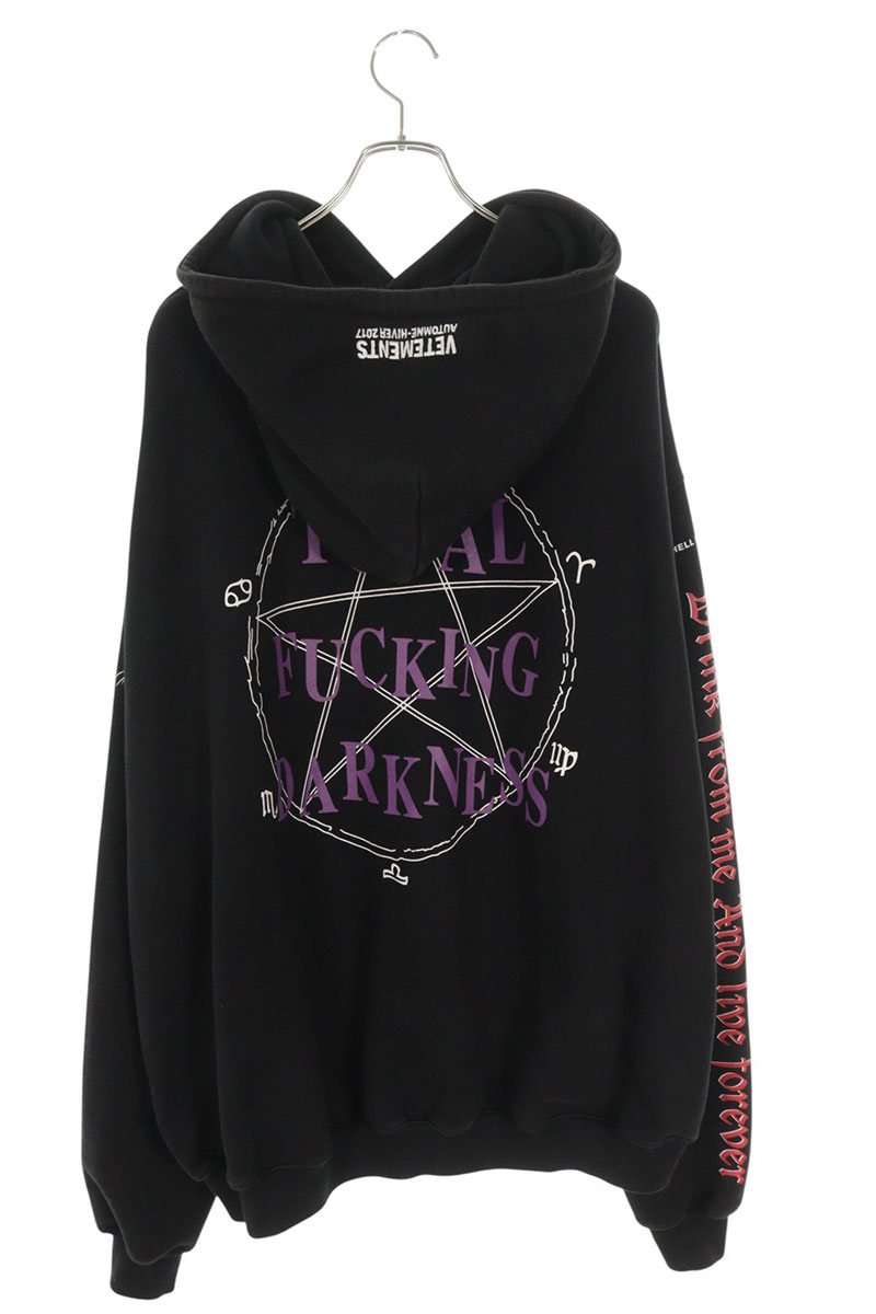 VETEMENTS 16AW Total Fucking Darkness Hoodie Multi Size S