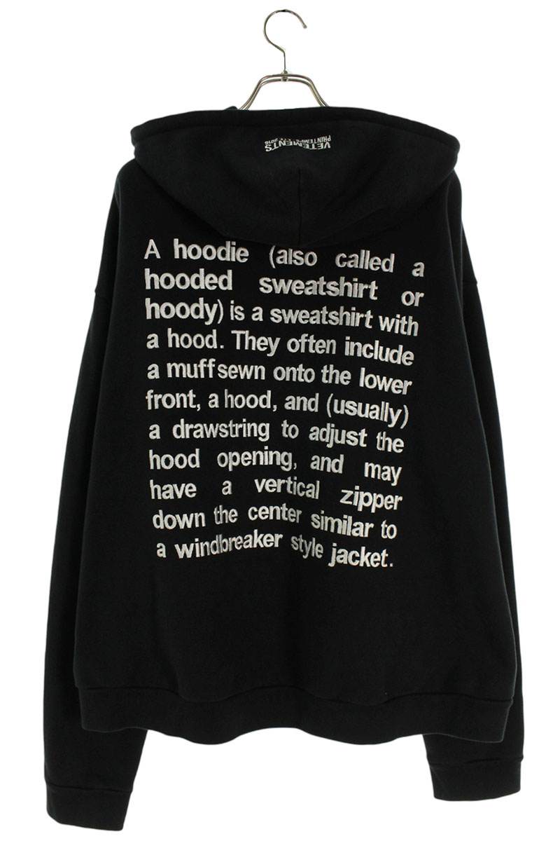 VETEMENTS 16SS Lettering Embroidered Oversized Black Size XS