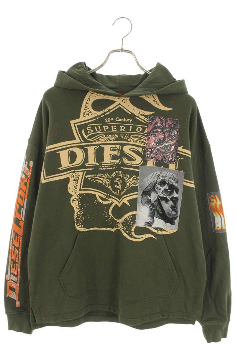 DIESEL Graphic Design Hoodie Khaki Size M
