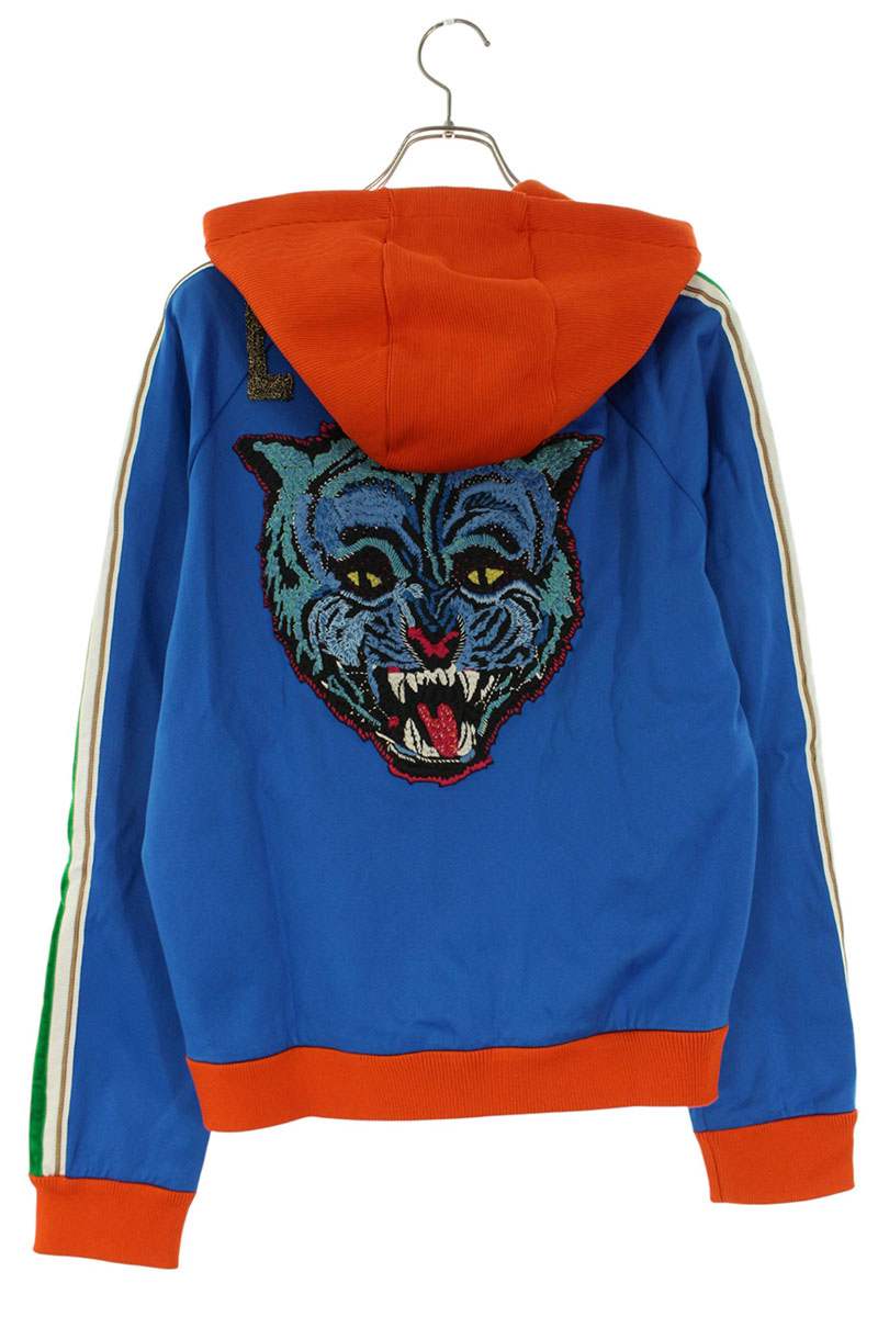 GUCCI x Mr. Porter Embroidered Logo Zip Hoodie Multi Size M