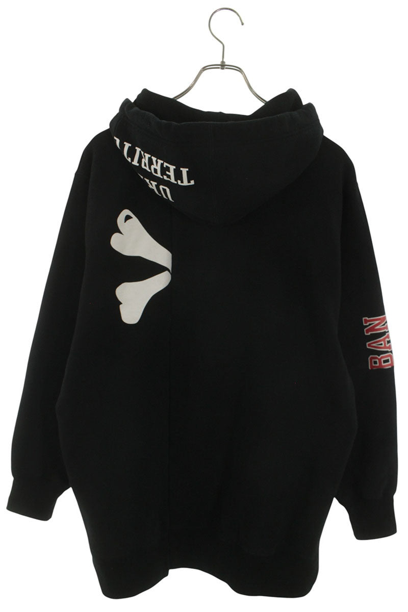 WTAPS RIPPER 02 SWEATSHIRT Hoodie Black Size S