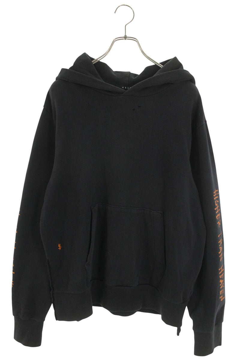 KSUBI x Travis Scott Distressed Pullover Hoodie Black Size L