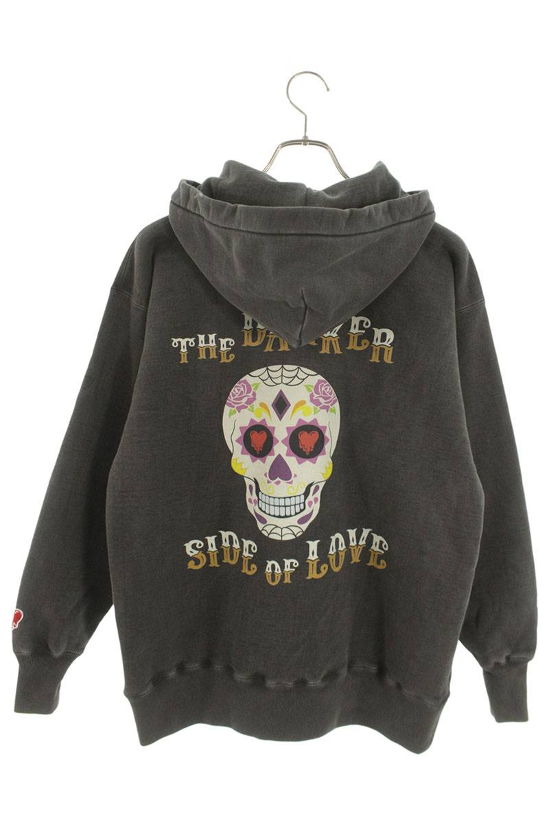 Emotionally Unavailable EU Day Tha Dead Logo Print Size S