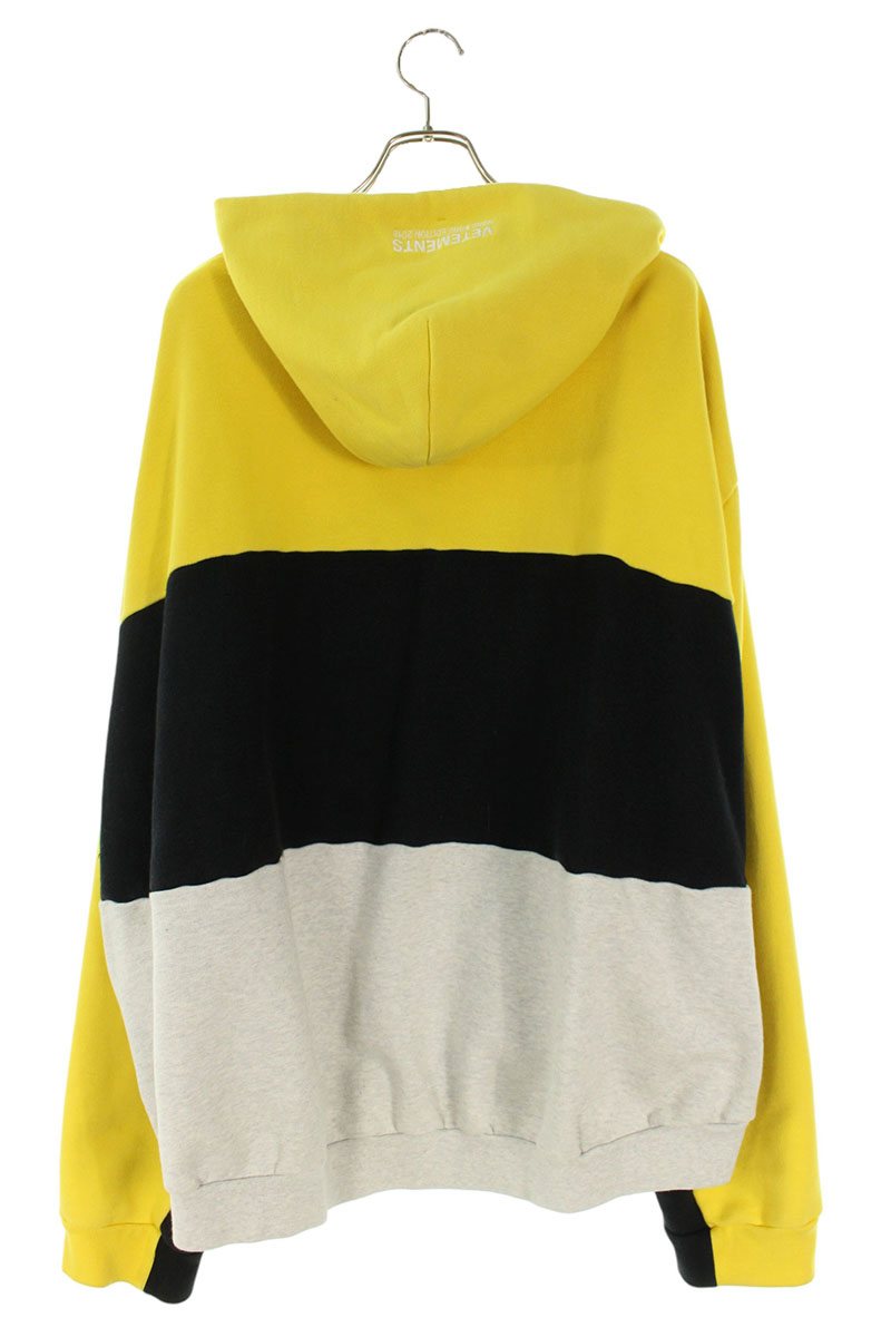 Umbro x Vetements Reconstructed Oversized Hoodie Size S