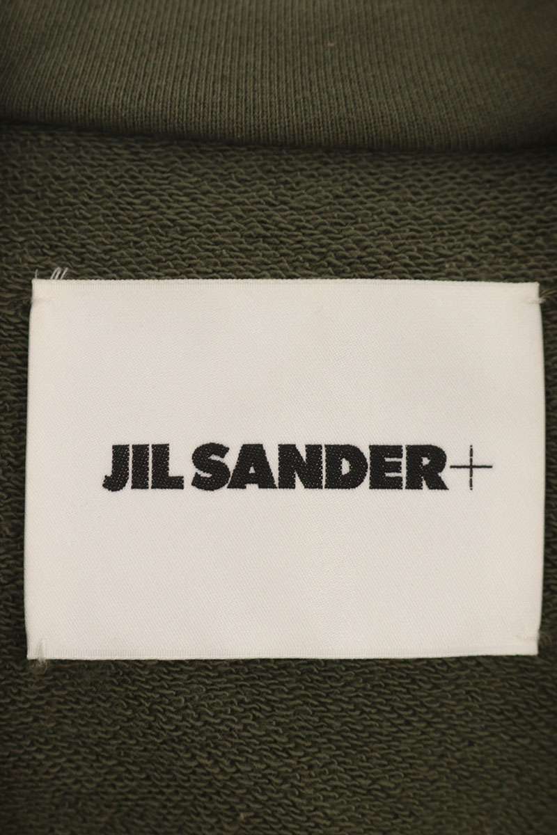Jil Sander Logo Embroidered Hoodie Green Size M