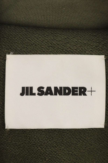 Jil Sander Logo Embroidered Hoodie Green Size M