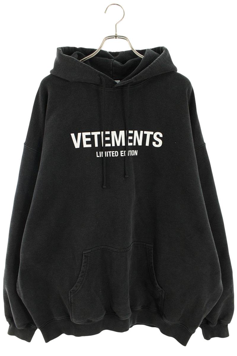 Vetements Logo Print Pullover Hoodie Black Size S