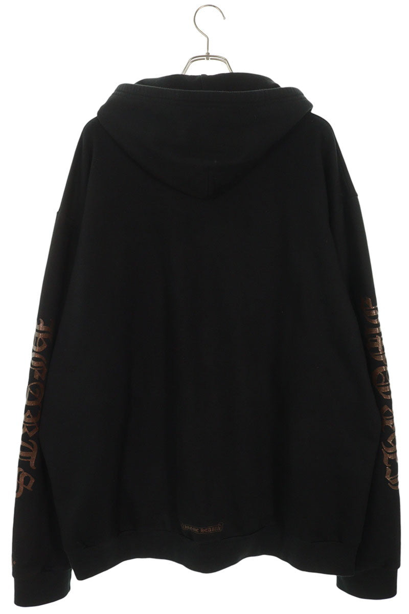 Chrome Hearts Online Exclusive Glitter Print Zip Size XXL
