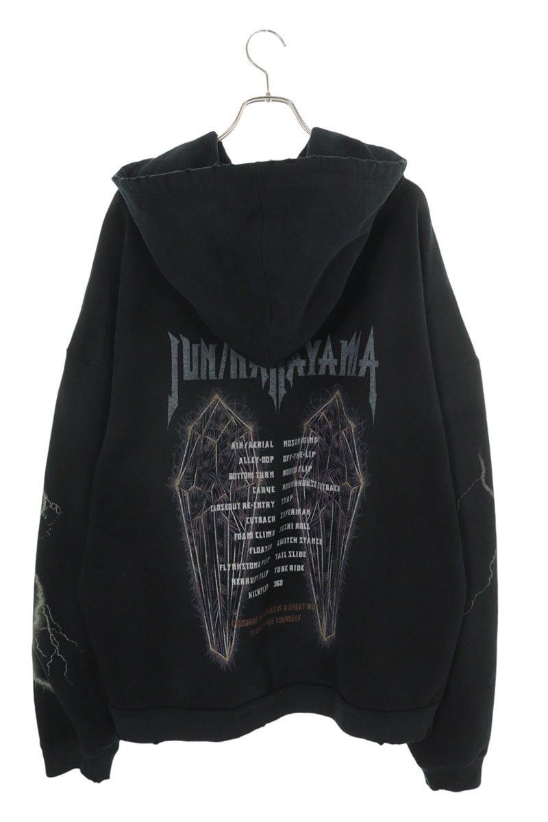 JUN/NAKAYAMA Skull Print Pullover Hoodie Multi Size XL