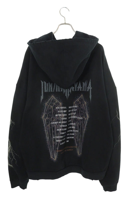 JUN/NAKAYAMA Skull Print Pullover Hoodie Multi Size XL