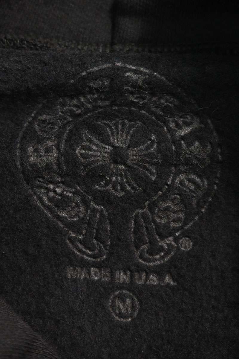 Chrome Hearts Glitter Print Pullover Hoodie Size M
