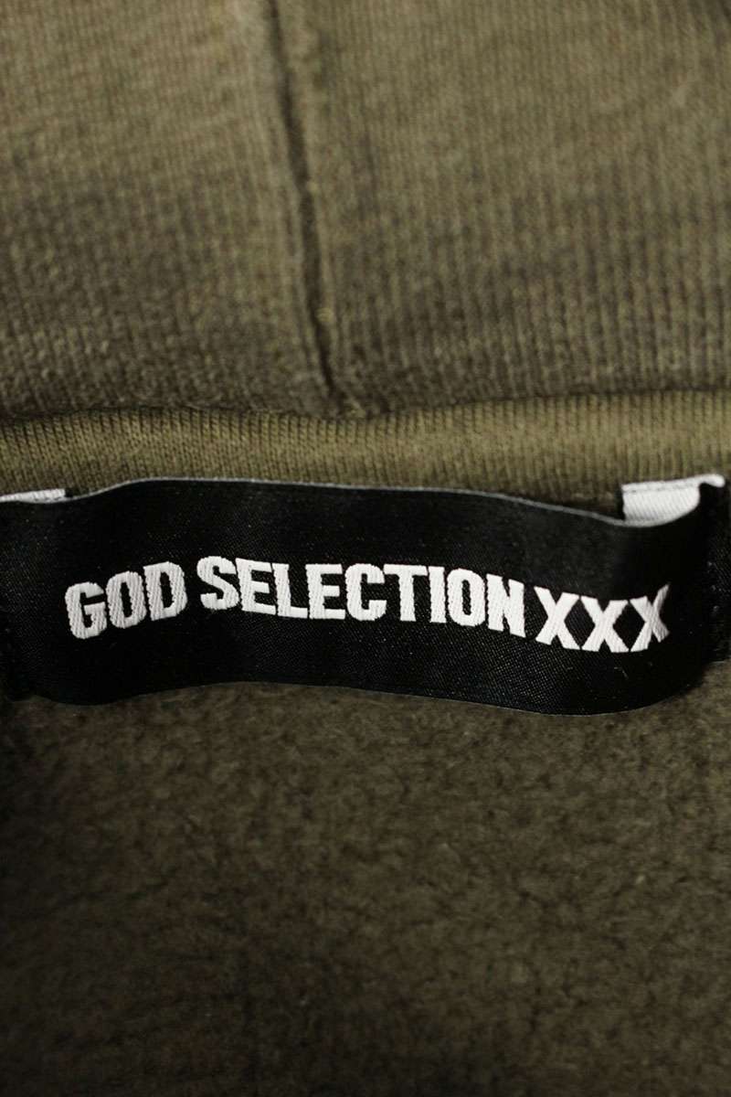 GOD SELECTION XXX Patchwork Hoodie Brown Size XL