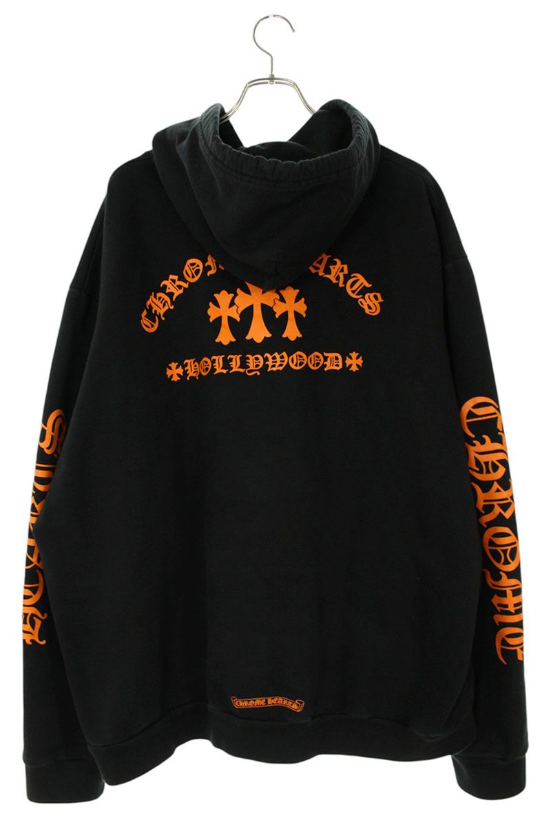 Chrome Hearts Cemetery Cross Print Pullover Hoodie Size XXL
