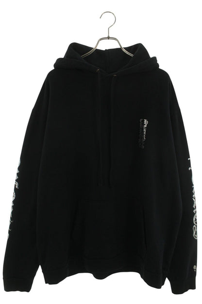 Chrome Hearts SWTSHRT PLVR Online Arm Logo Hoodie Size XXL