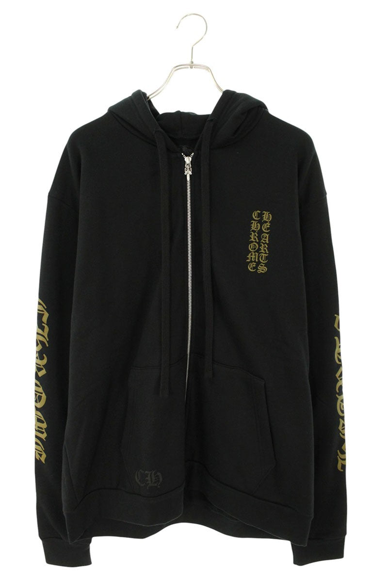 Chrome Hearts Arm Logo Print Zip Up Hoodie Size L