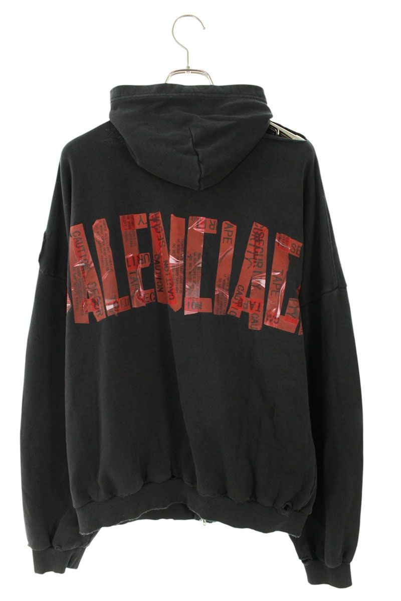 BALENCIAGA Security Tape Logo Zip Hoodie Multi Size M