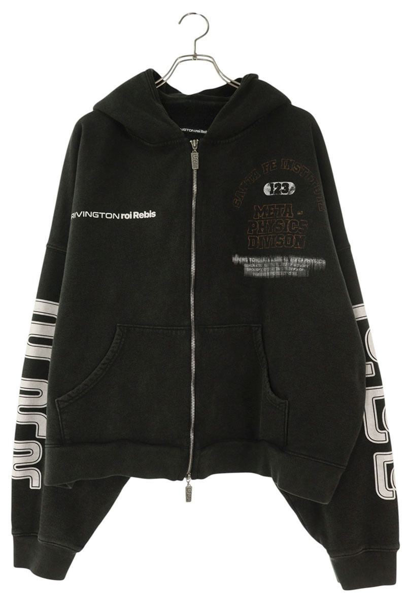 RRR-123 Graphic Print Zip Hoodie Size L