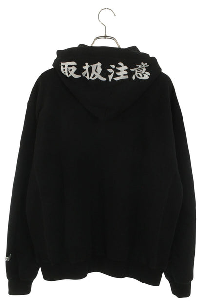 Yohji Yamamoto x BlackEyePatch Logo Embroidered Pullover Hoodie Size M
