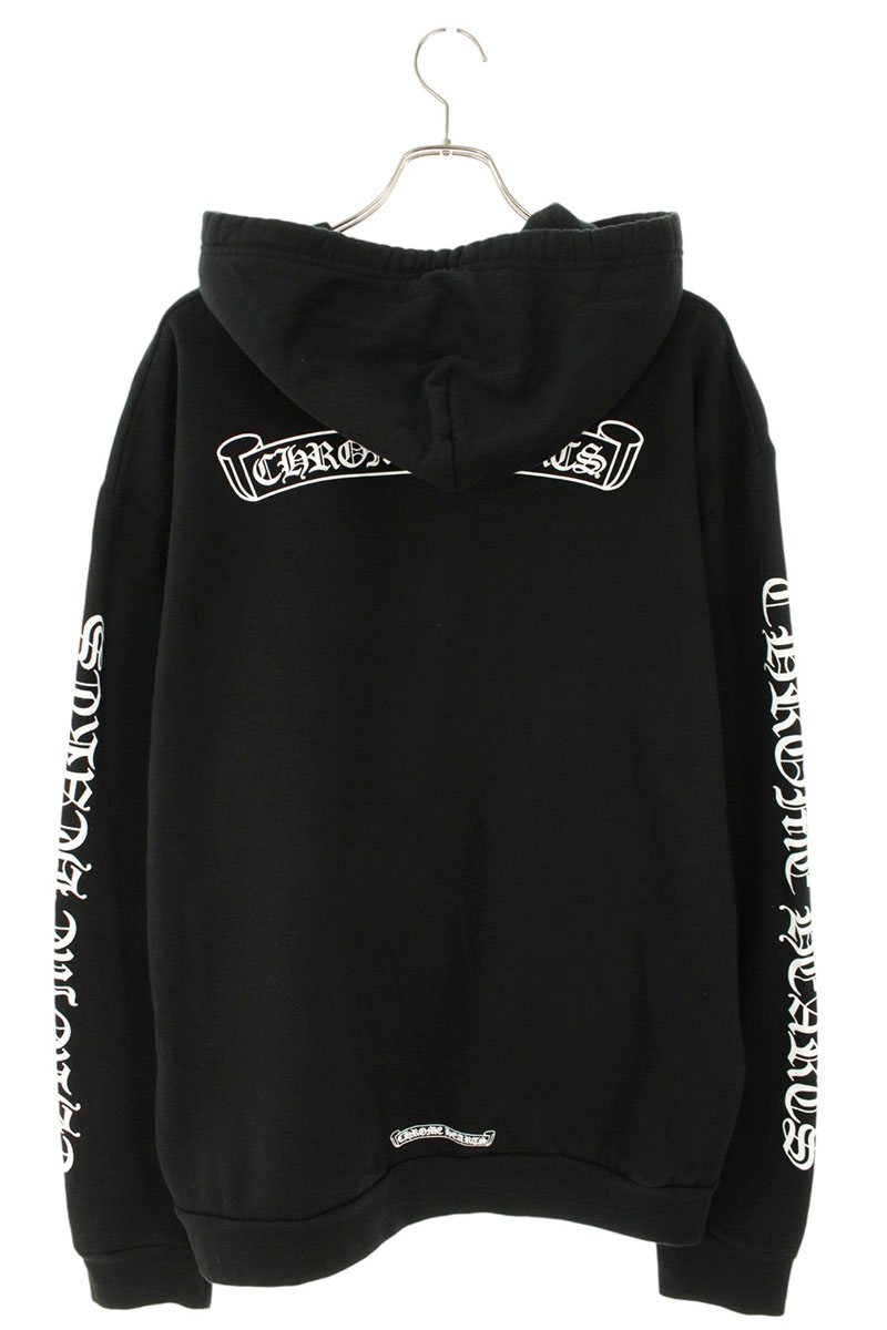 Chrome Hearts SWTSHRT PLVR Back Scroll Label Hoodie Size XL