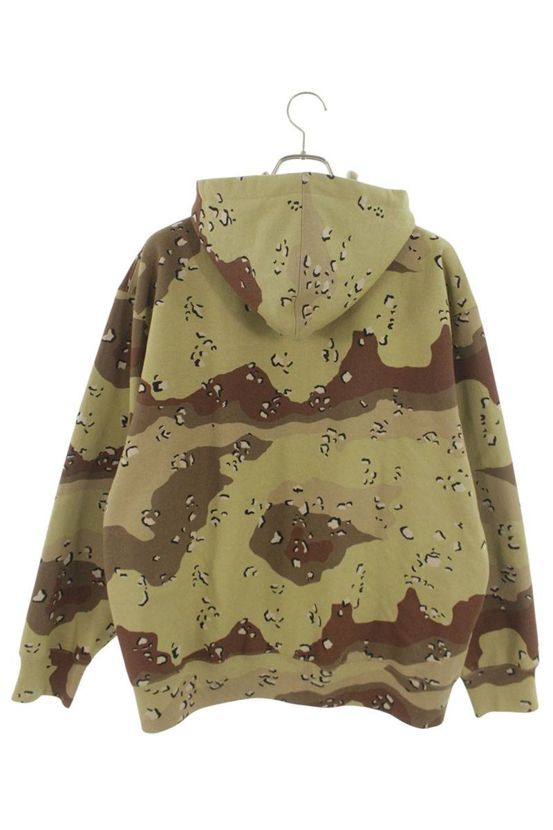 SUPREME Small Box Zip Hoodie Camo Size L