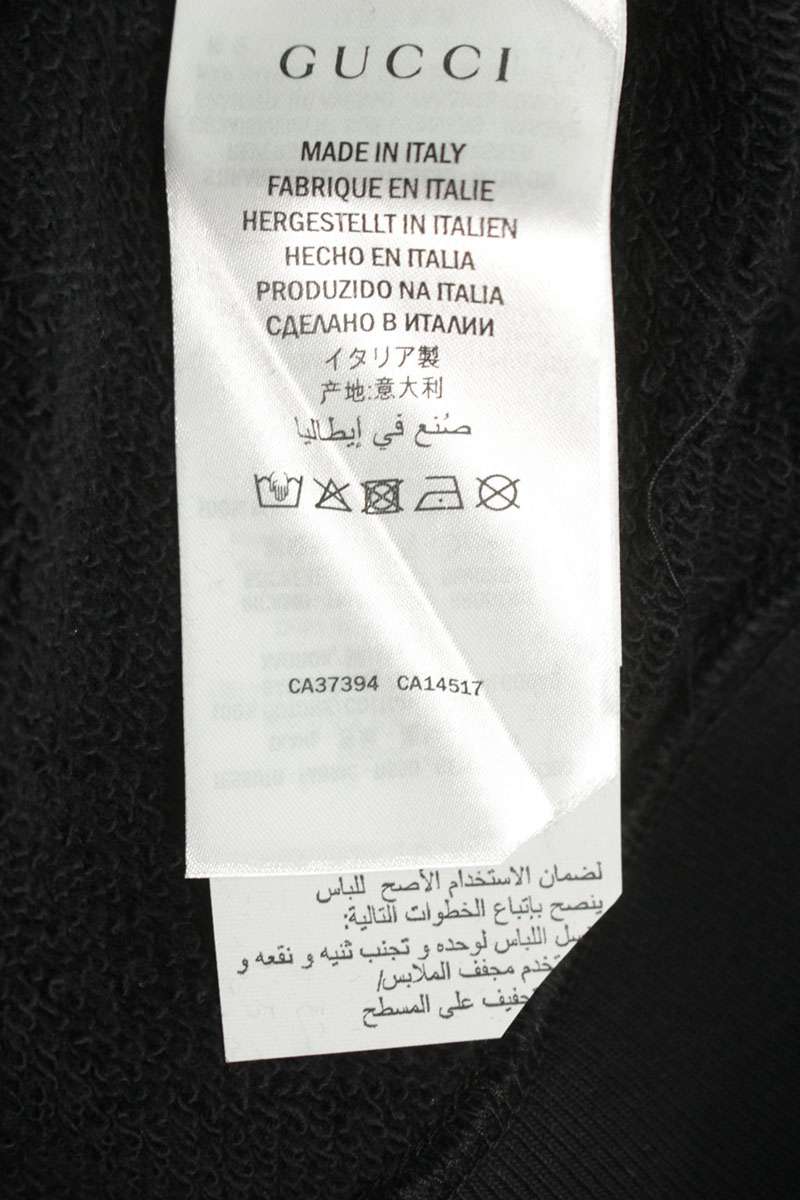 GUCCI Tennis Logo Embroidered Hoodie Black Size S