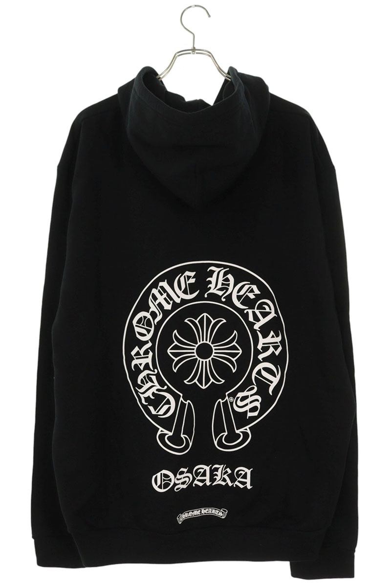 Chrome Hearts SWTSHRT HD ZIP Osaka Limited Zip Size XL