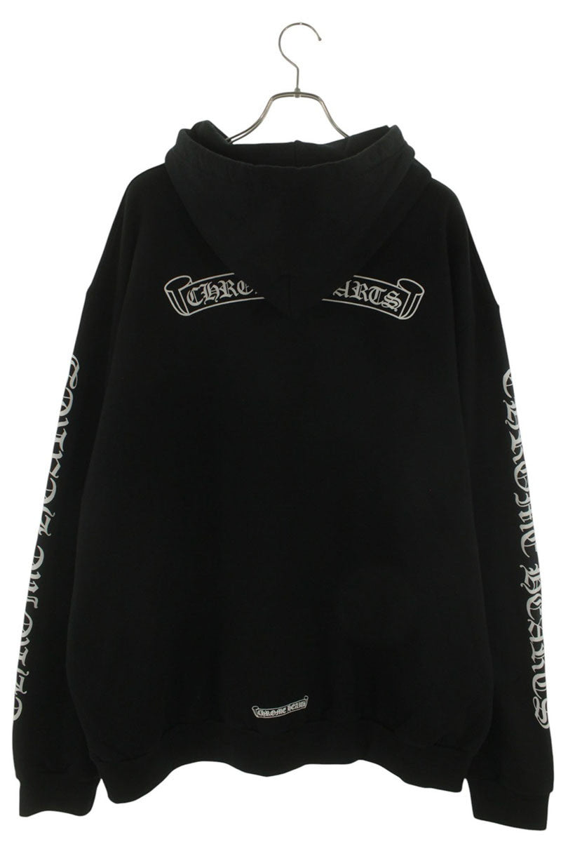 Chrome Hearts Back Scroll Label Hoodie Black/White Size XXL