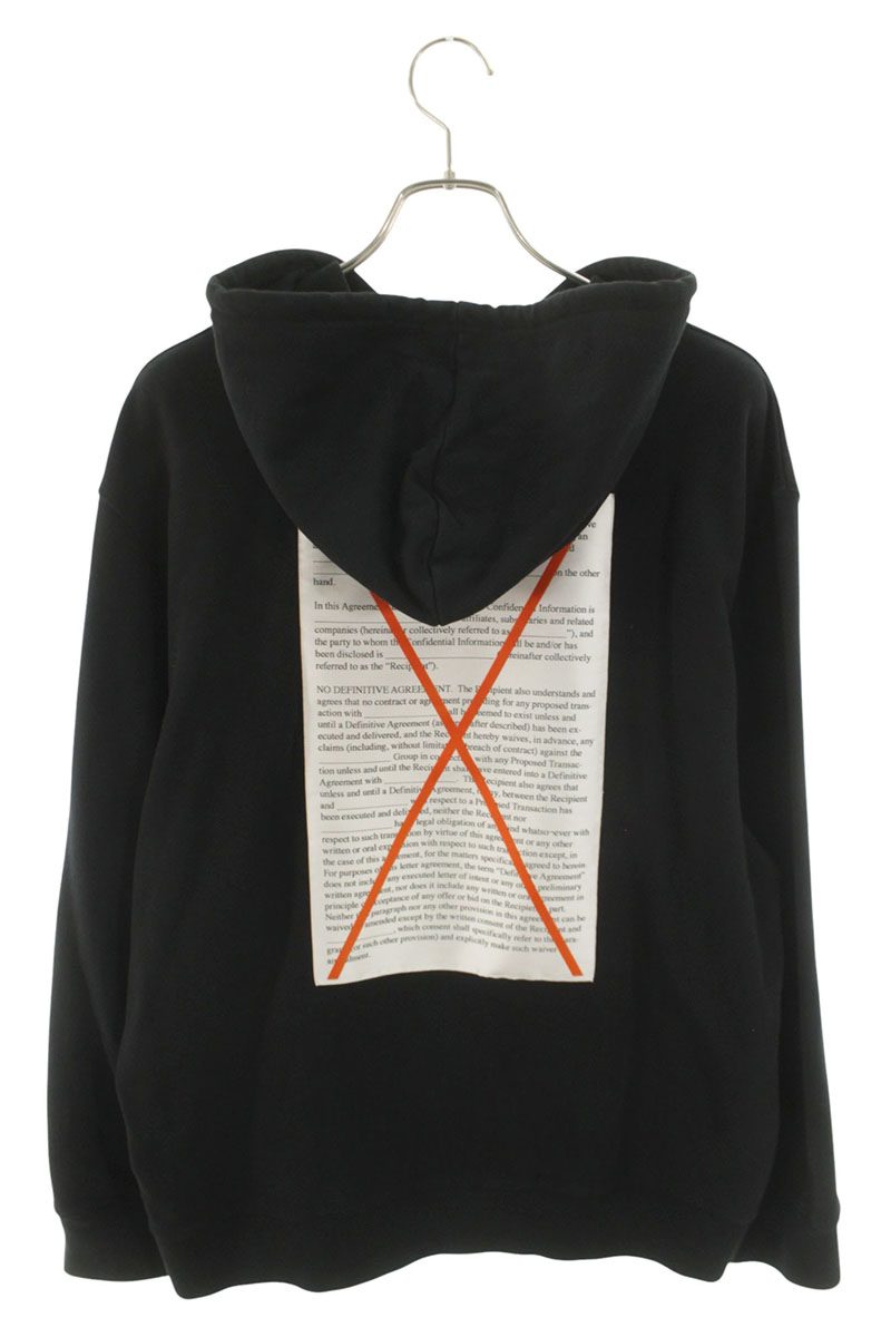 Alexander Wang x Adidas Pullover Hoodie Black Size M