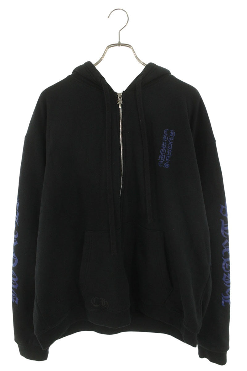Chrome Hearts Sleeve Logo Dagger Zip Hoodie Multi Size XL