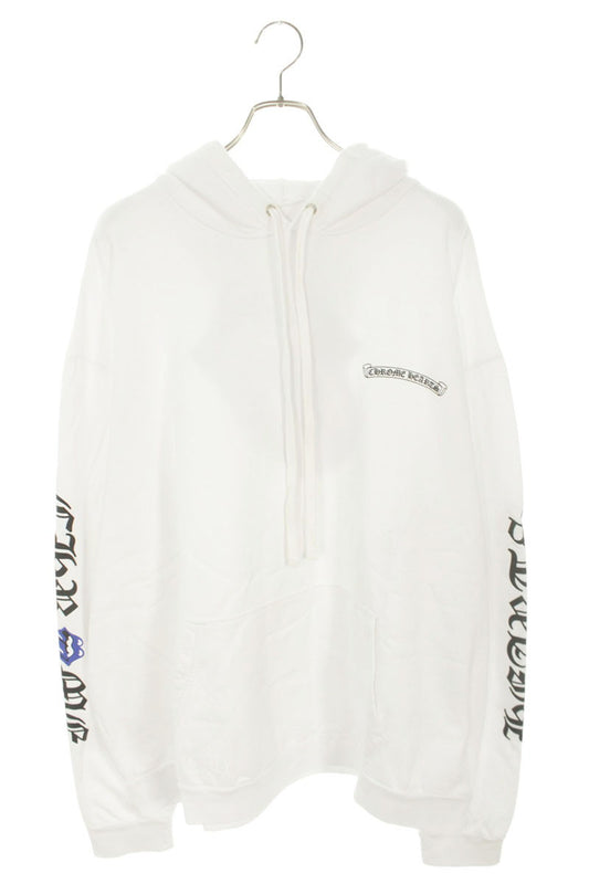 Chrome Hearts SWTSHRT PLVR LTD Lip & Tongue Hoodie Size XXL