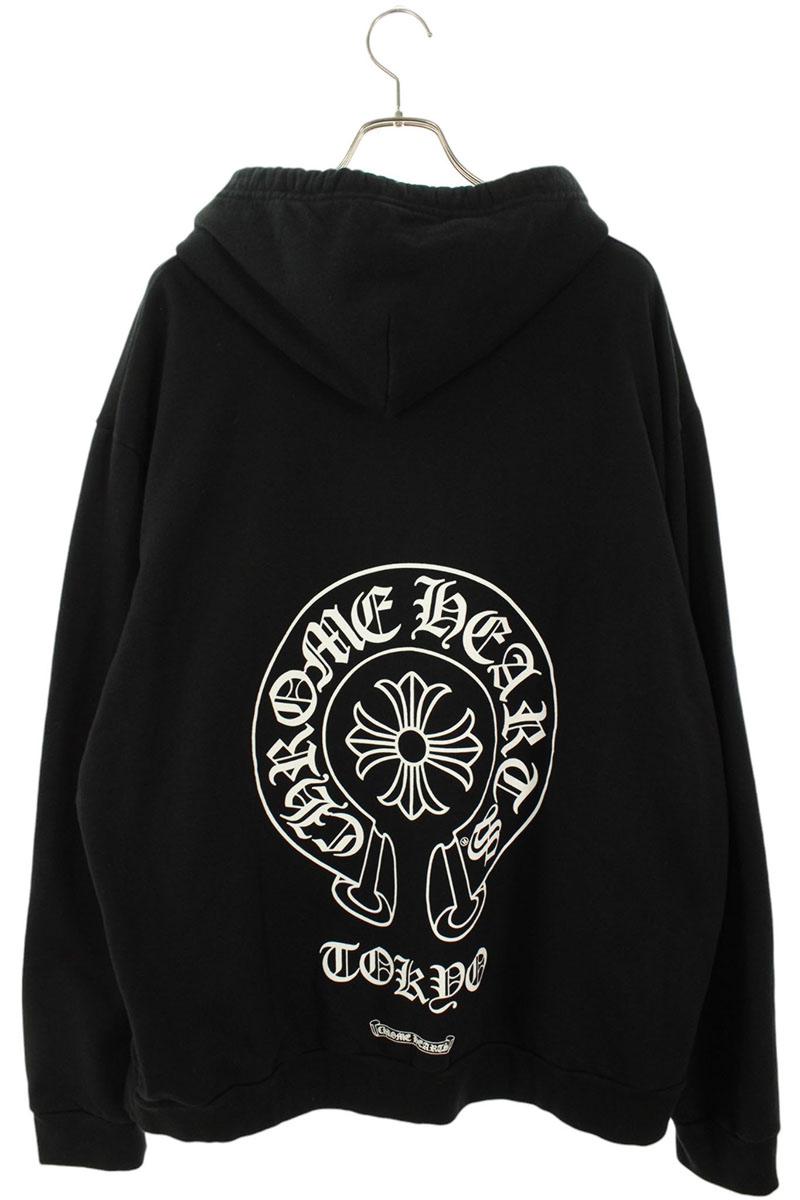 Chrome Hearts SWTSHRT PLV Tokyo Exclusive Back Size XL