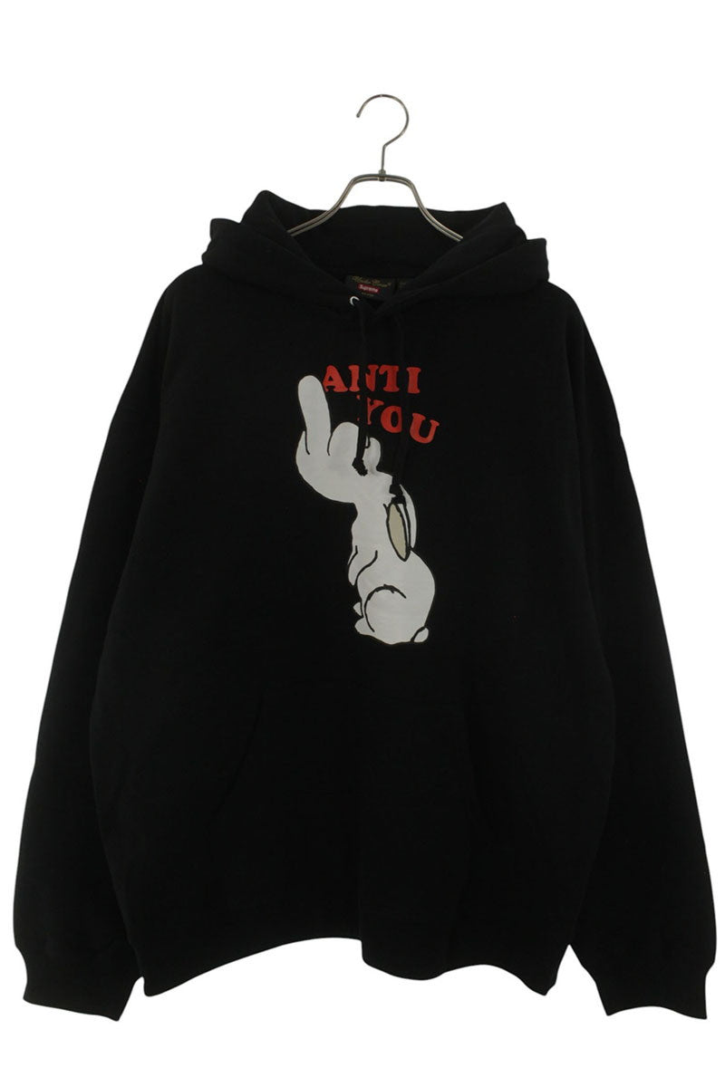 Supreme x Undercover 23SS Anti You Hooded Sweatshirt Black Size XXL