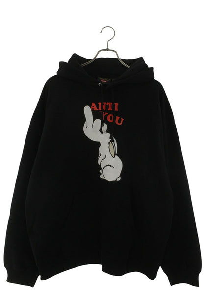 Supreme x Undercover 23SS Anti You Hooded Sweatshirt Black Size XXL