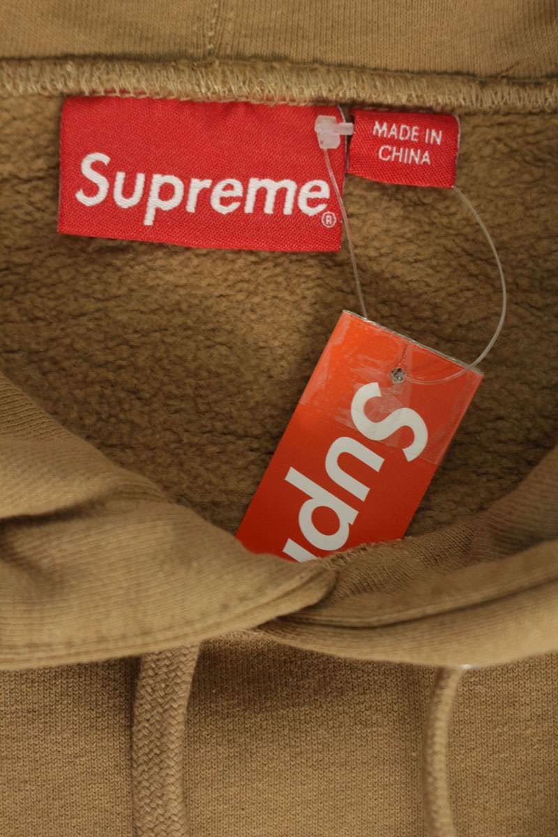Supreme 22SS Cropped Panels Hooded Sweatshirt Brown Size XL