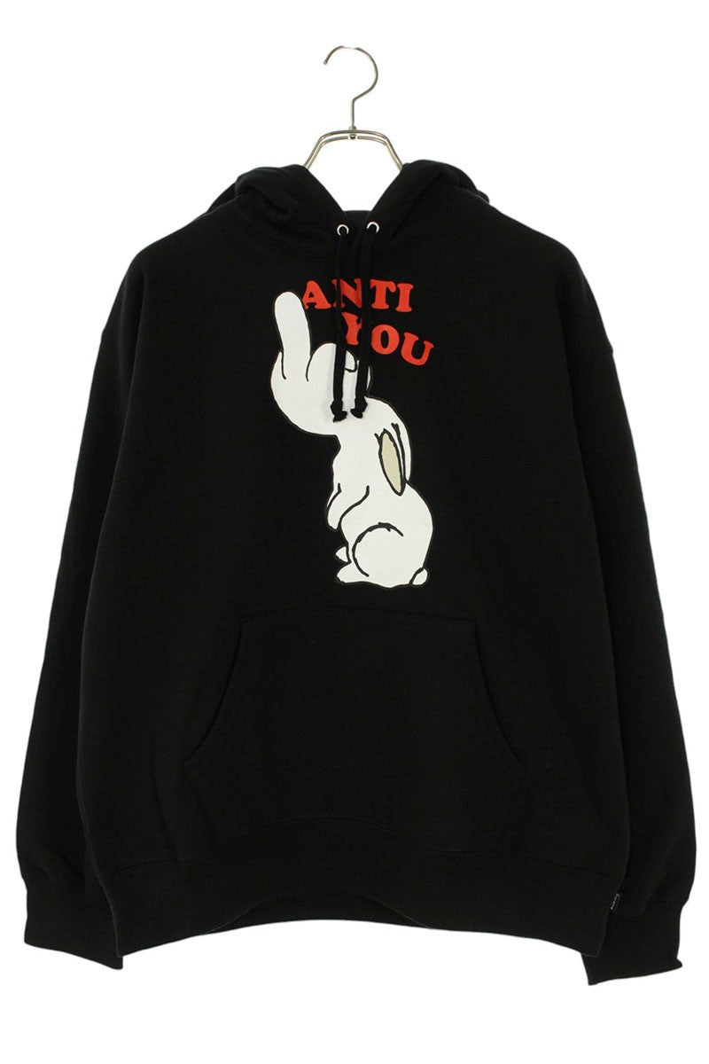 Supreme x Undercover 23SS Anti You Hooded Sweatshirt Black Size M